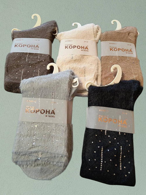 Женские теплые носочки из норки со стразами. Набор из 5 шт. Корона Норка Киев - изображение 4