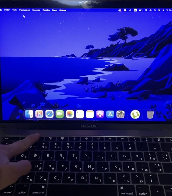 Ноутбук: Apple MacBook Pro 13 ( Intel Core i5 / RAM 8Gb.) Київ - фото 1