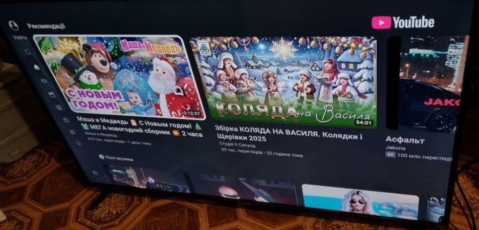 Телевізор GRUNHELM Smart TV 4K 50" Харків - фото 3