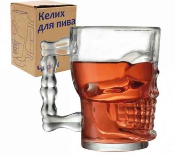 Кружка для пива Череп 540 мл, прозрачный Винница