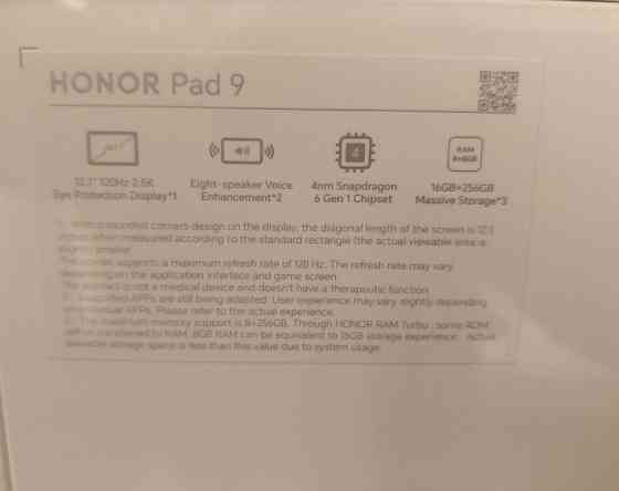 Honor pad 9 8/256 новий сірий зелений Харків