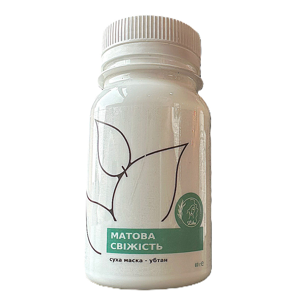 Сухая маска-убтан Матовая свежесть Lika 60 г Киев - изображение 2
