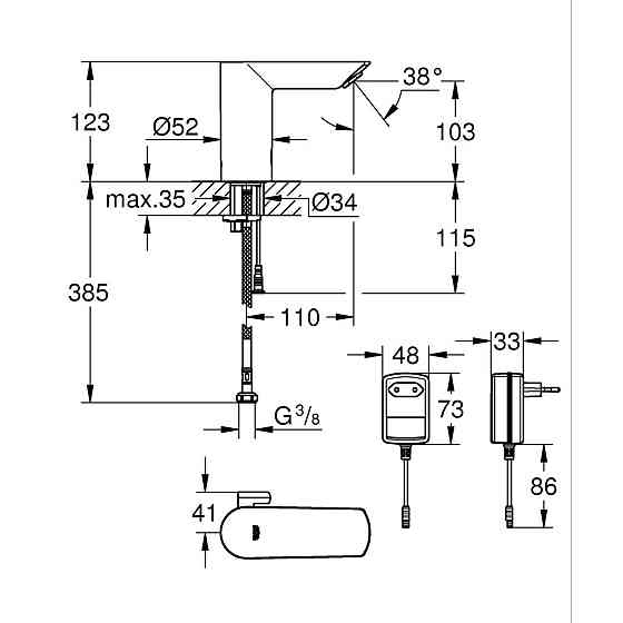 Змішувач безконтактний для раковини Grohe Bau Cosmopolitan E 36453000 Київ