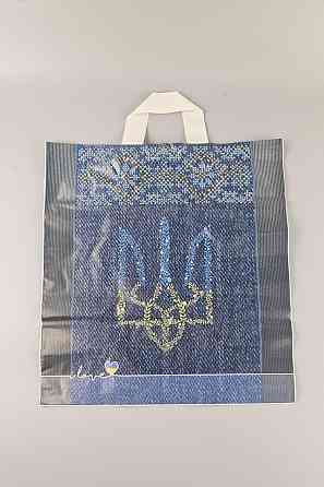 Пакет із петльовою ручкою спр п "Джинс Україна" (38х42) 90 мк ДПА (50 шт) Харків