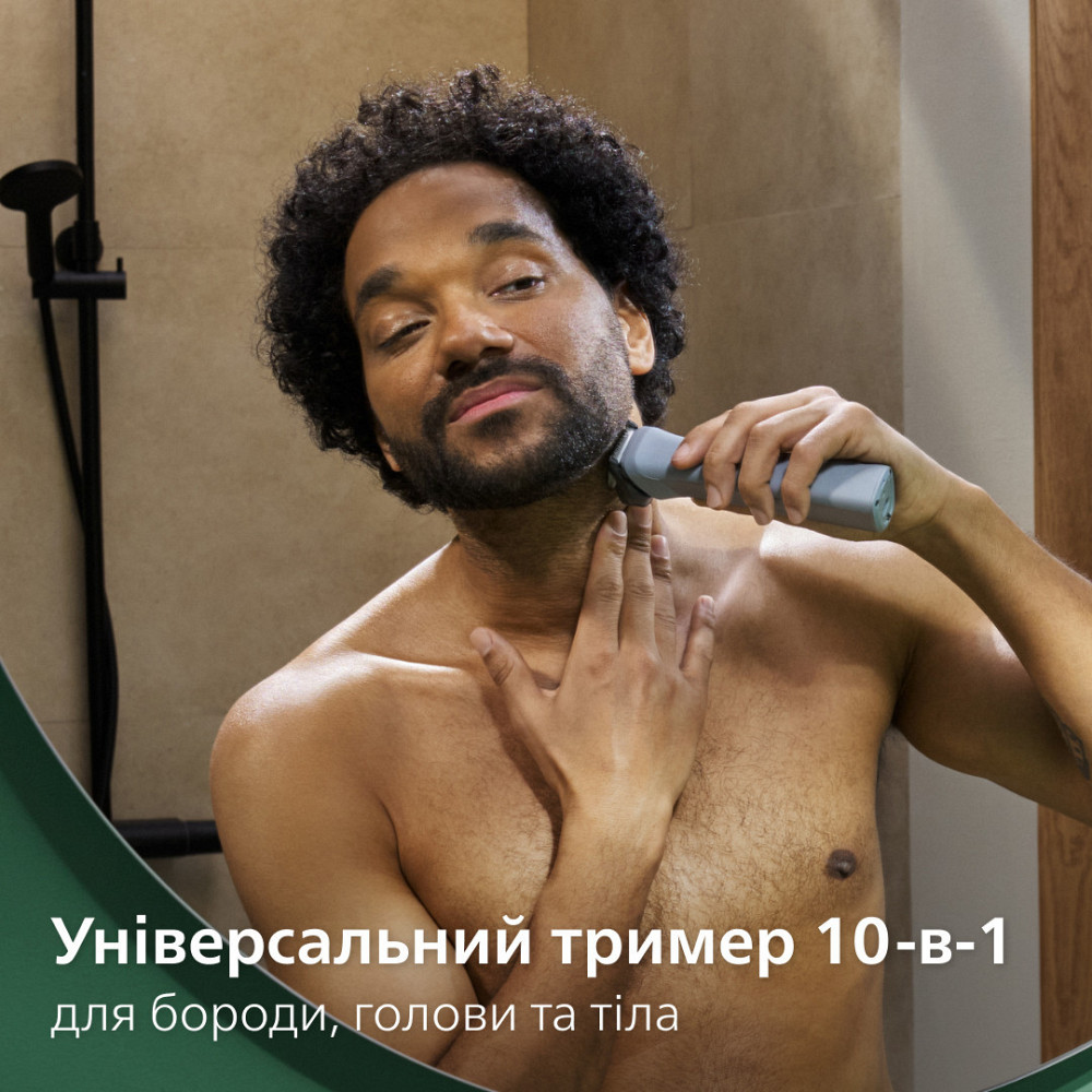Тример Philips MG5931/15 ( 16086 ) Харків - фото 16