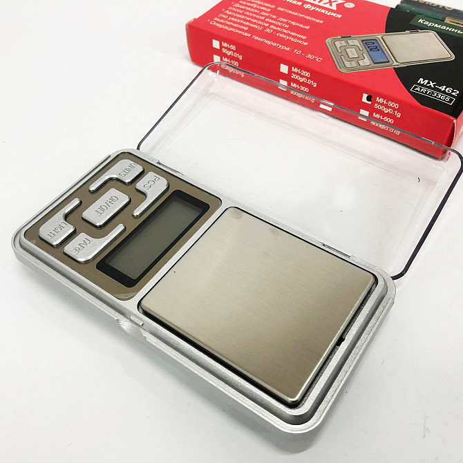 Ваги для ювелірних робіт Matarix MX-462 500 г, Портативні кишенькові XJ-449 ювелірні ваги Київ - фото 1