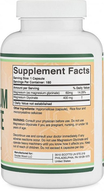 Магній Double Wood Magnesium Glycinate 400 mg, 180 capsules Луцьк - фото 2