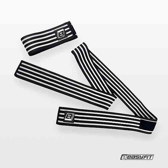 Бинт для присідань EasyFit фіксатор колінного суглоба (чорно-білий) Коломия