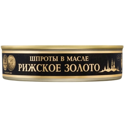 Рибні консерви Ризьке золото Шпроти в оливковій олії 160 г з ключем (4820062447478) Вінниця - фото 1