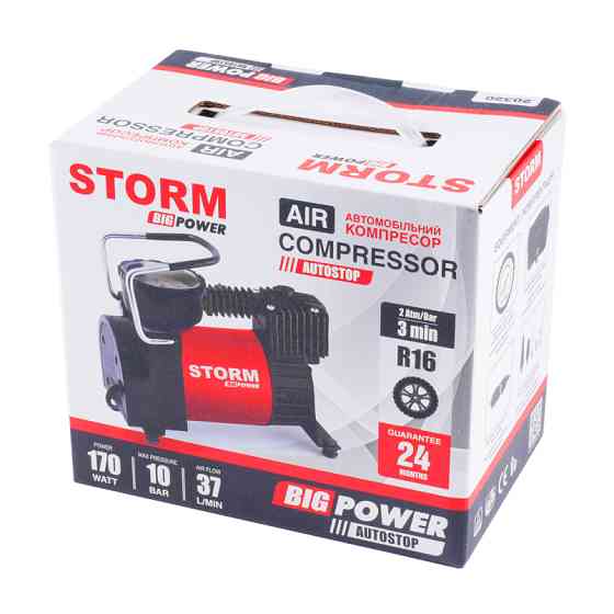 Компресор автомобільний Storm Big Power Autostop 10Атм 37л/хв 170Вт Львів