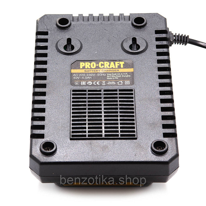 Зарядний пристрій Procraft Charger40 Киев - изображение 3