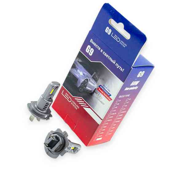 Автолампа H7 12V-24V G9 5500K 60W 12000L радиатор LED Мукачево