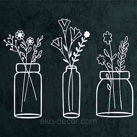 Декоративне настінне Панно «Квіти» Декор на стіну 50*65 см, Білий Київ