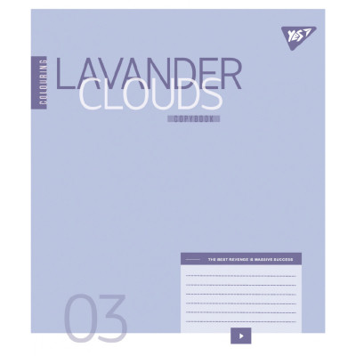 Зошит Yes Colouring А5 36 аркушів лінія (767965) Вінниця - фото 4