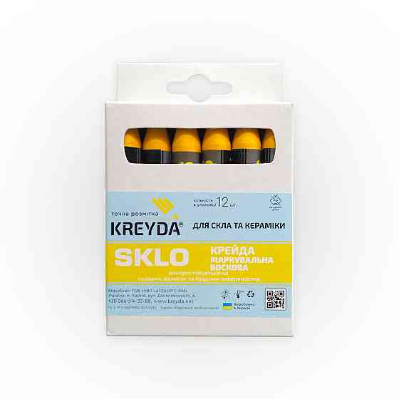 Для Скла, крейда воскової розмічальний SKLO (жовті) Павлоград