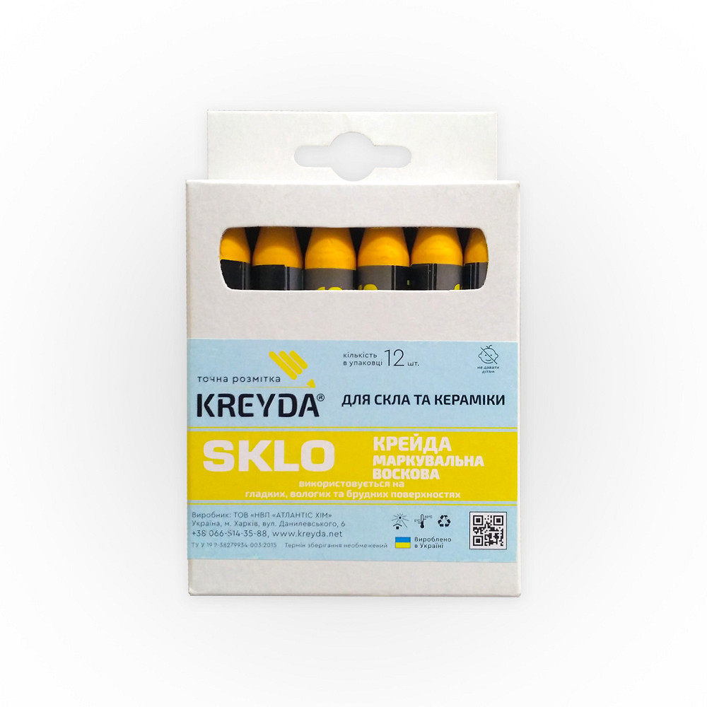 Для Скла, крейда воскової розмічальний SKLO (жовті) Павлоград - фото 3