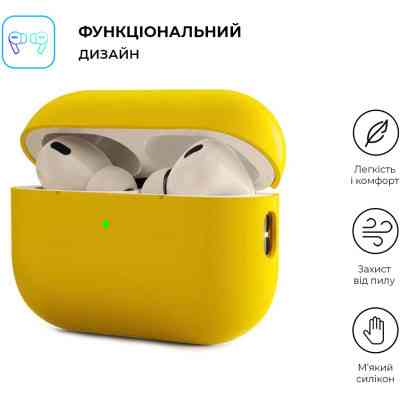 Чохол для навушників Armorstandart Silicone Case для Apple Airpods Pro 2 Yellow (ARM64537) Вінниця