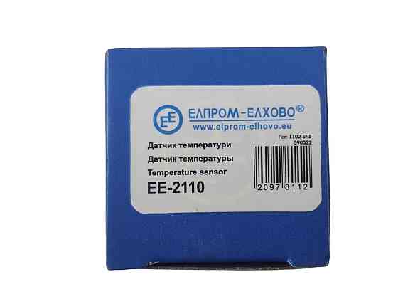 Датчик охлаждающей жидкости 2110, 2111, 2112, 2113, 2114, 2115 температуры Мукачево