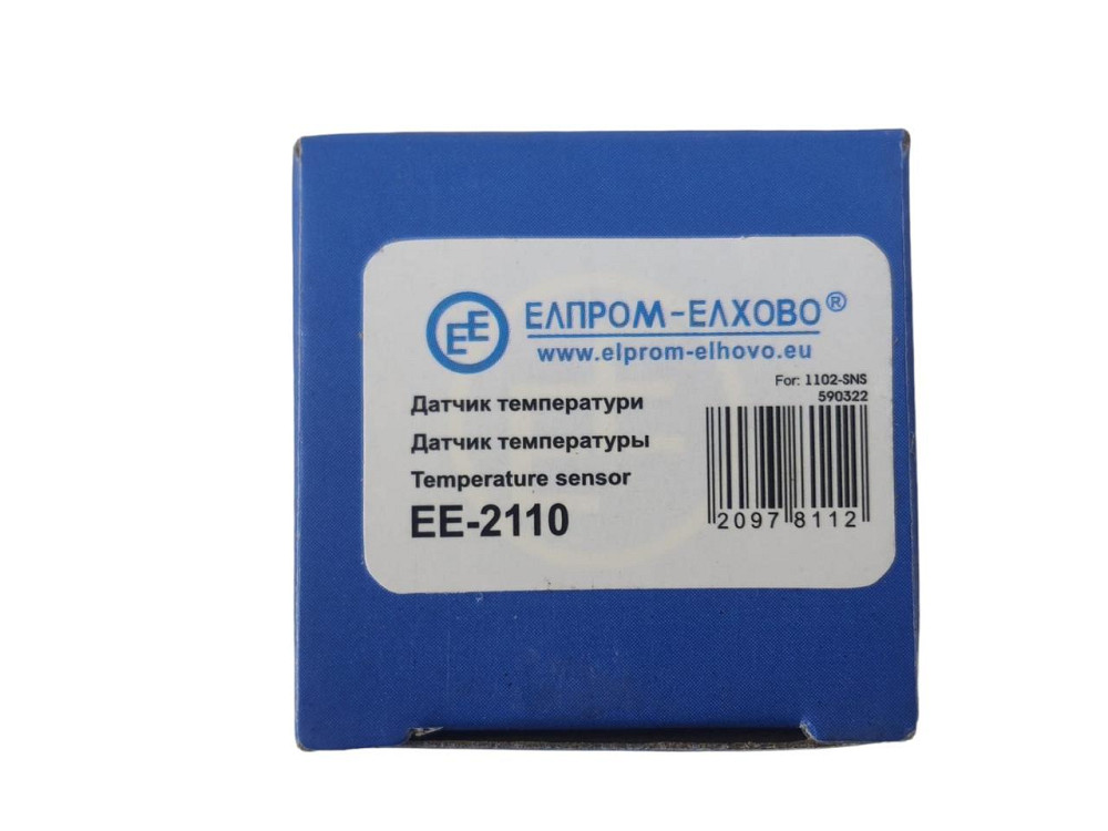 Датчик охлаждающей жидкости 2110, 2111, 2112, 2113, 2114, 2115 температуры Мукачево - изображение 3