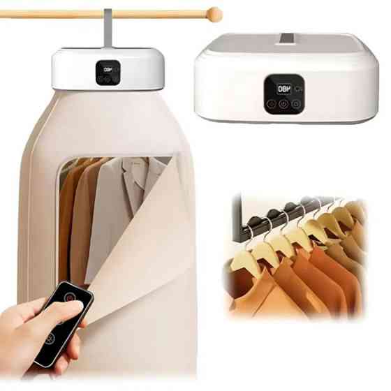Сушилка электрическая, для одежды, подвесная, складная, с пультом, таймером и чехлом VJ-65 Львов