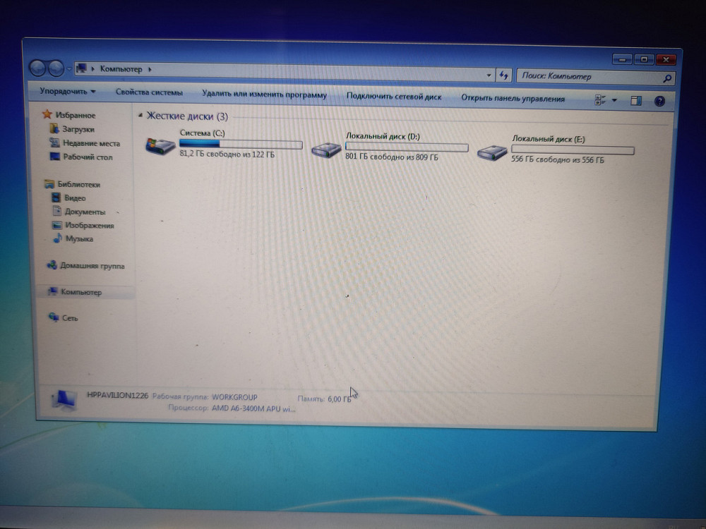 НОУТБУК HP Pavilion 1226 17.3 Ігровий, Офісний Домашній Комп'ютер Київ - фото 7