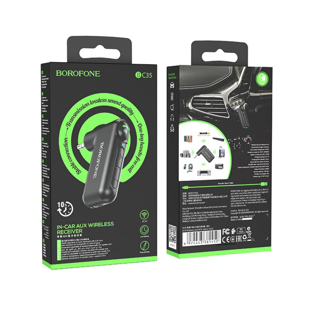 Bluetooth бездротовий ресивер BOROFONE BC35 Wideway car AUX bluetooth,receiver Bkack BC35B Одеса - фото 3