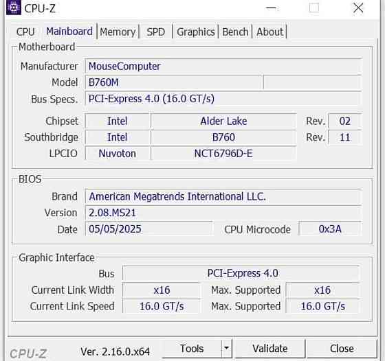 Процесор Intel Core i9-12900hx (QYQZ) Харків