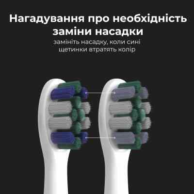 Электрическая зубная щетка AENO ADB0008 Винница