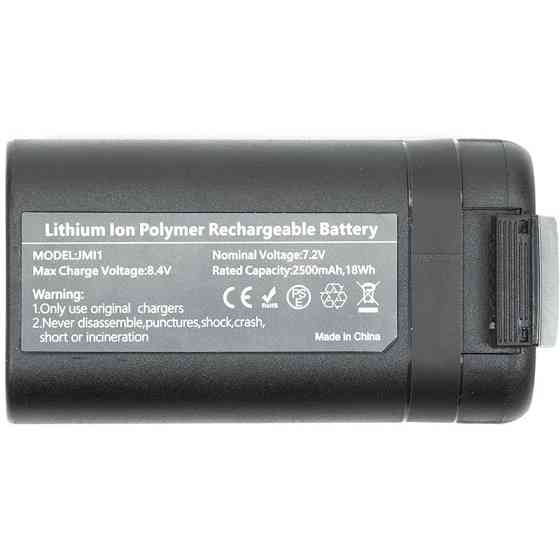 Аккумулятор PowerPlant DJI Mavic Mini 2500mAh (CB970919) ( 15812 ) Харків