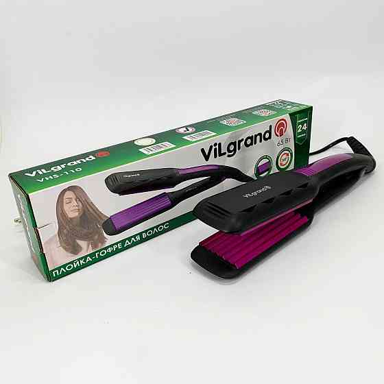 Праска-випрямляч потужна, Випрямляч для перукарень, Професійна праска, Праска для волосся вузька RP-75 Івано-Франківськ