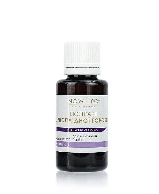 Чорноплідної горобини, аронії екстракт (при атеросклерозі, очищення вен) Киев - изображение 4