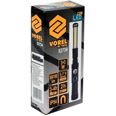 Ліхтар Vorel 82734 Вінниця - фото 8