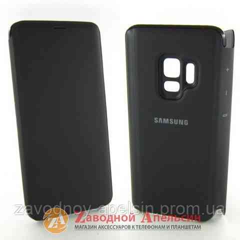 Чохол книжка Samsung G960 S9 Smart wallet Одеса