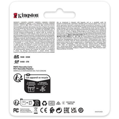 Карта памяти Kingston 256GB SDXC class 10 UHS-II U3 Canvas React Plus (SDR2V6/256GB) Винница - изображение 4