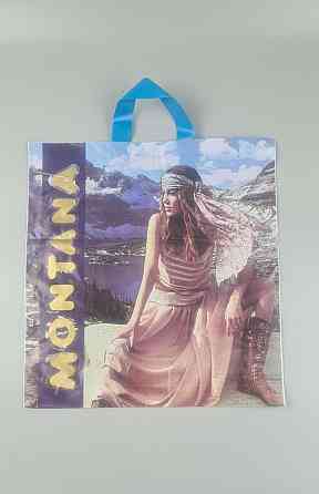 Пакет с петлевой ручкой ср п (40*42)