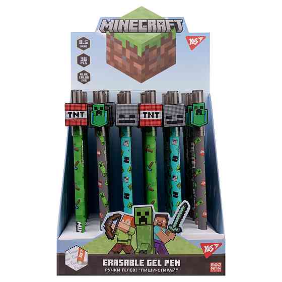 Ручка гелева пиши-стирай "Yes" Minecraft 0,5 мм, синя, 420378, шт Київ