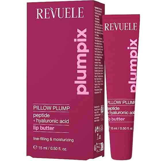 Бальзам для губ Pillow plump lip butter Revuele 15 мл Киев