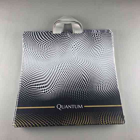 Пакет средний, плотный, ламинированный с петлевой ручкой