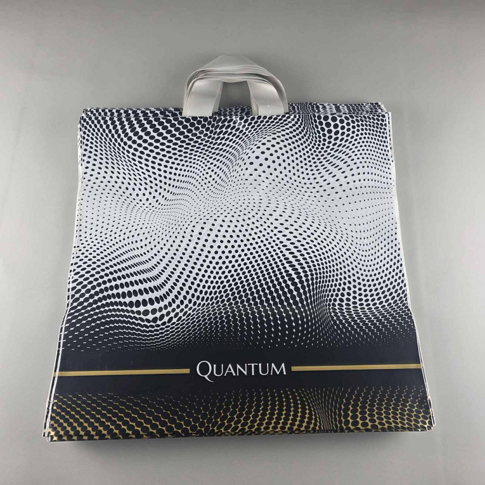 Пакет средний, плотный, ламинированный с петлевой ручкой