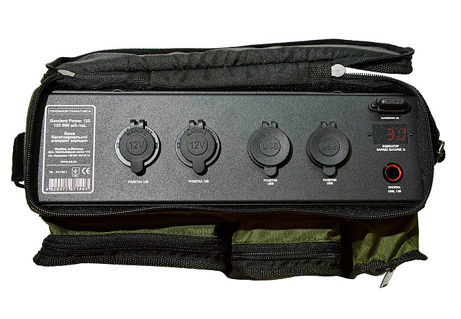 Многоканальный блок быстрой зарядки Charger Bandera Power-125 (емкость 125 000 мАч, 500 Вт/ч) Винница - изображение 7