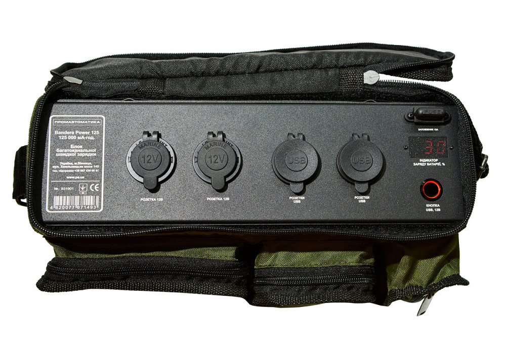Багатоканальний блок швидкого заряджання Charger Bandera Power-125 (місткість 125 000 мА·год, 500 Вт/год) Вінниця - фото 7