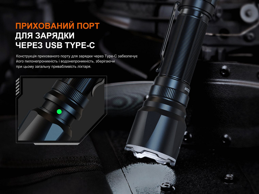 Ліхтар ручний Fenix TK22R Киев - изображение 13