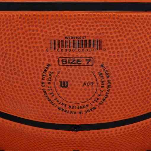 Мяч баскетбольный WILSON NBA DRV PRO Киев