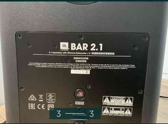 Колонка JBL Bar 2.1 Київ