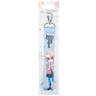 Брелок Kite підвіска Harry Potter (HP23-3000-2) Вінниця