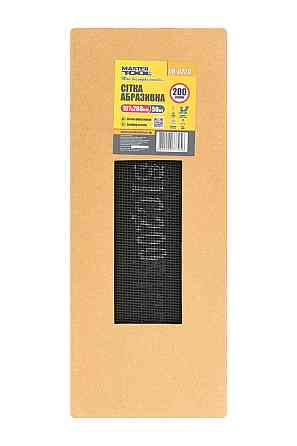 MASTERTOOL Сітка абразивна MASTERTOOL зерно 200 107х280 мм 50 шт 08-0220PC Київ