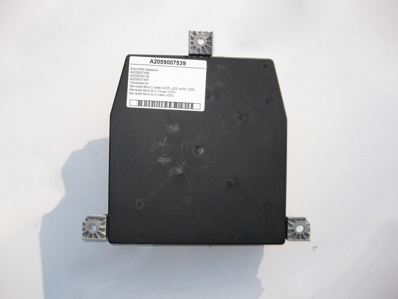 Mercedes-Benz  A2059007539 Блок SAM передній C-Class W205 GLC X253 Coupe C253 Одесса - изображение 2
