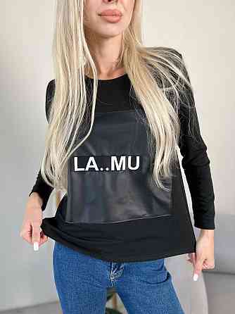 Жіноча модна кофта Siera 46-48 Київ