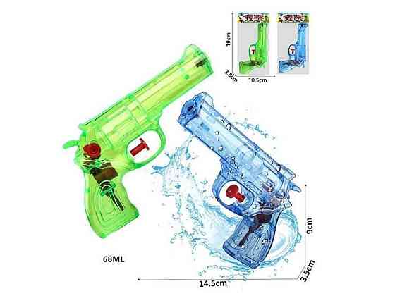 Водний пістолет 14,5*3,5*9см мікс WaterVortex ТМ КИТАЙ Київ