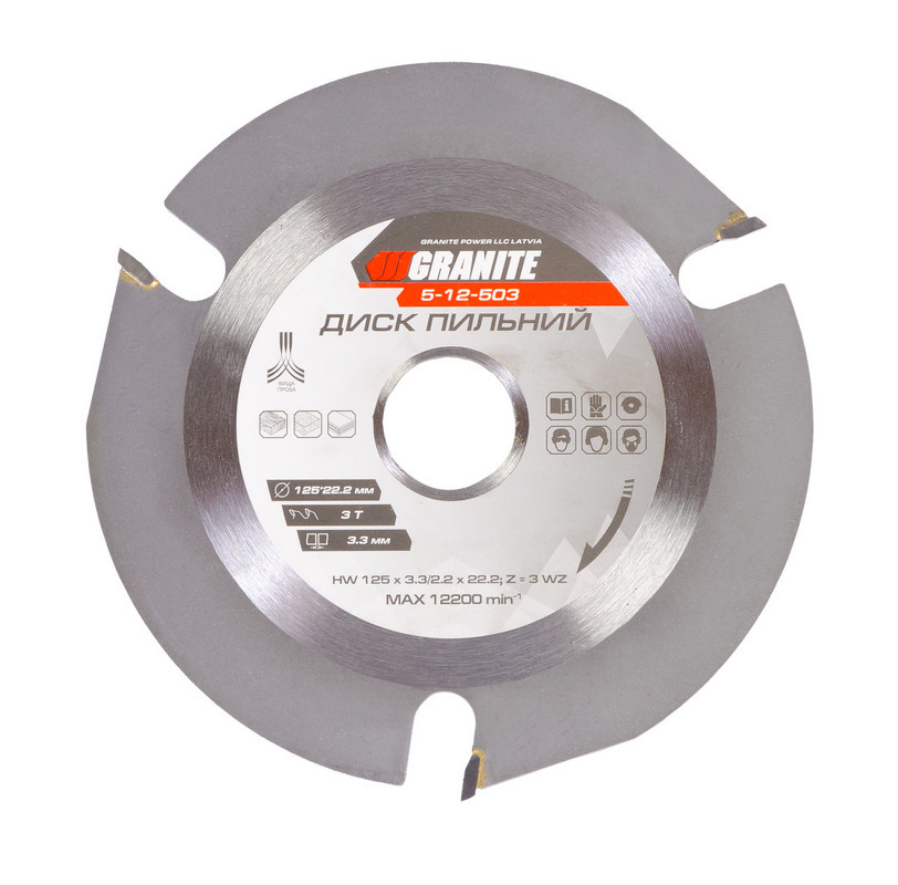 GRANITE Диск пильний для дерева GRANITE з твердосплавними напайками 125х22.2х3Т 12200 об/хв 5-1 Коломия - фото 1